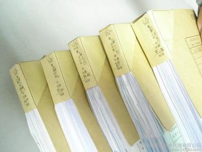 財務咨詢、代理記賬、深圳代理記賬、專業的財稅咨詢團隊圖片_高清圖_細節圖-深圳市聯洪財務代理 -