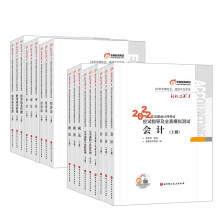 咨詢工程師在財務(wù)咨詢領(lǐng)域的角色與價值