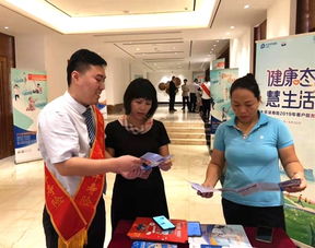 中國太保壽險三亞中心支公司開展金融知識普及與財務(wù)咨詢活動
