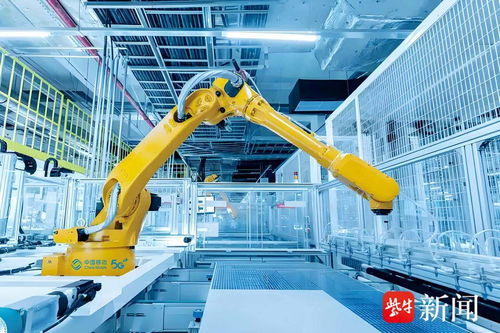 智者勇進(jìn) 接續(xù)奮進(jìn) 發(fā)揮網(wǎng)絡(luò)優(yōu)勢(shì)，江蘇移動(dòng)按下“智造”加速鍵